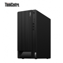 聯想ThinkCentre E97
