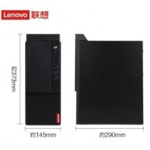 聯想啟天M437
