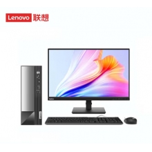 聯想揚天M4000Q臺式電腦